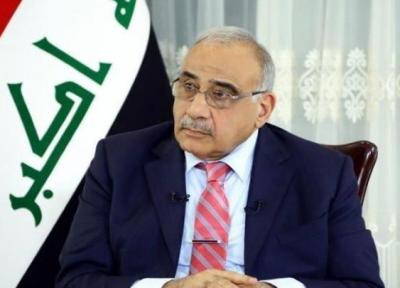 وزیر دارایی عراق به زودی به ایران می آید
